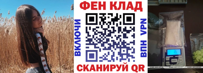 где найти наркотики  Хасавюрт  Amphetamine Premium 