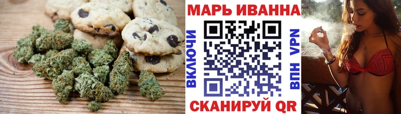 Еда ТГК конопля  наркотики  Хасавюрт 