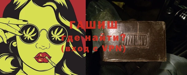 кокаин Липки