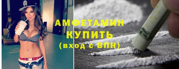 каннабис Лагань