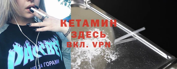 гашиш Лиски