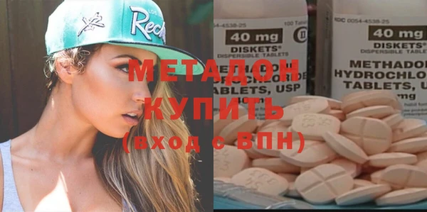 кокаин Липки