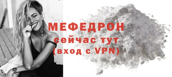 гашиш Лиски