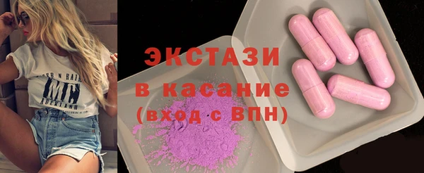 кокаин Липки