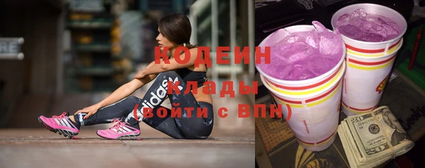 каннабис Лихославль