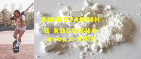 ALPHA PVP Нижневартовск