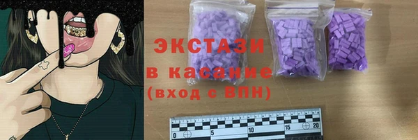 кокаин Липки