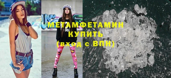 гашиш Лиски