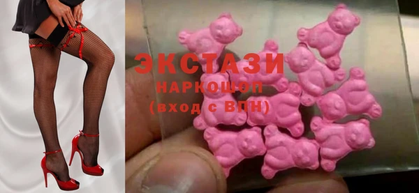 кокаин Липки