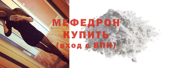 кокаин Липки