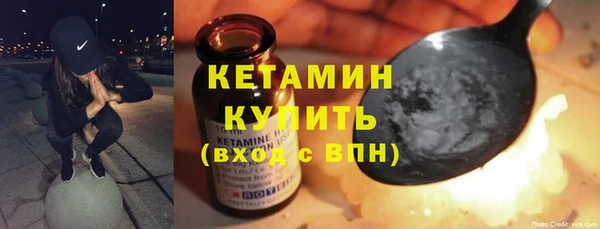 кокаин Липки