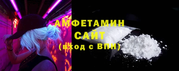 гашиш Лиски