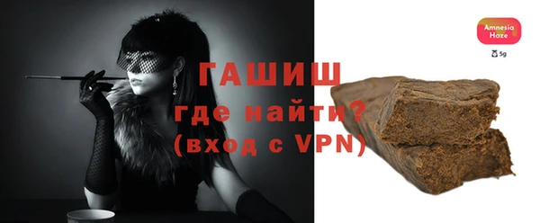 кокаин Липки