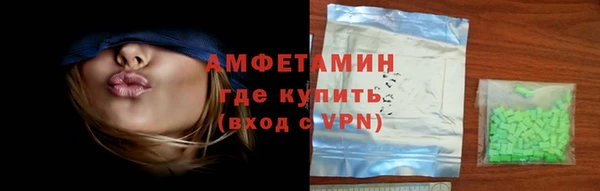 каннабис Лихославль