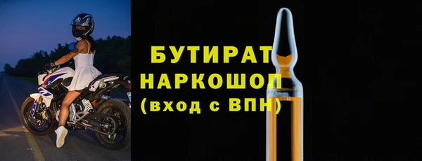 кокаин Липки