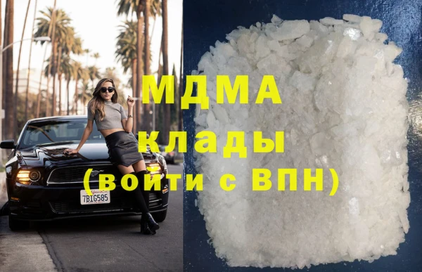 каннабис Лихославль