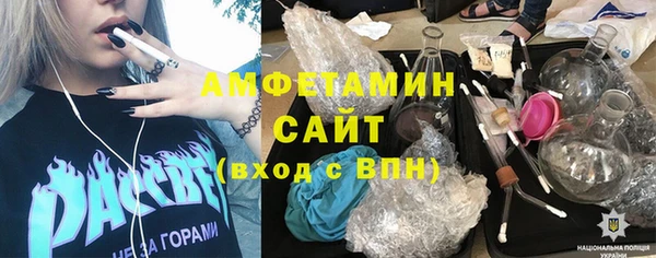 гашиш Лиски
