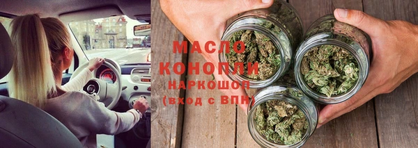 гашиш Лиски