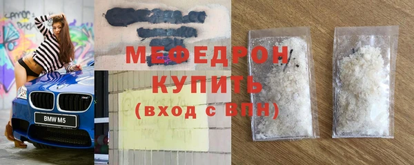 каннабис Лихославль