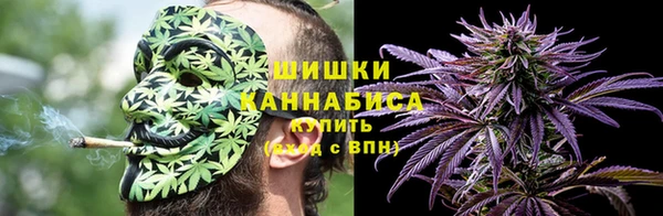 каннабис Лихославль
