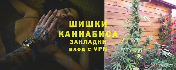 гашиш Лиски