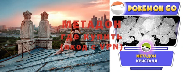 кокаин Липки