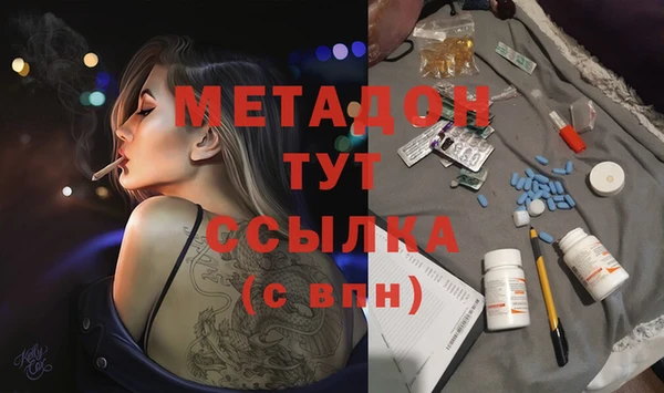 гашиш Лиски