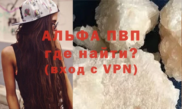 хмурый Кострома