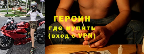 каннабис Лихославль