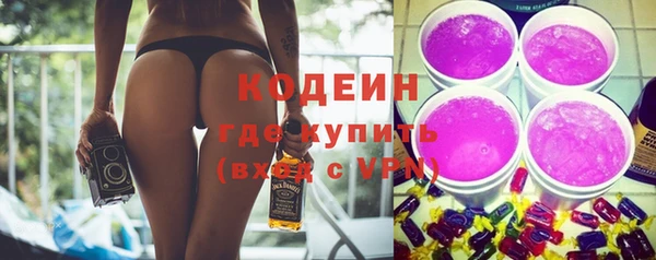 кокаин Липки