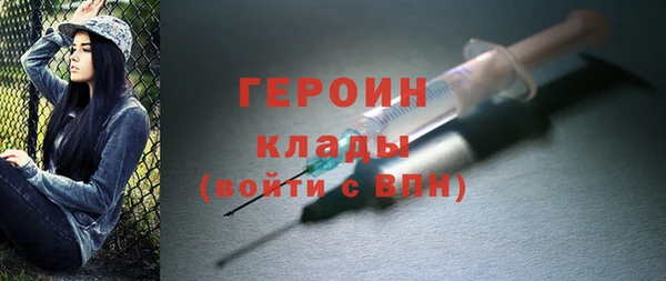 каннабис Лихославль