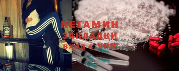 гашиш Лиски